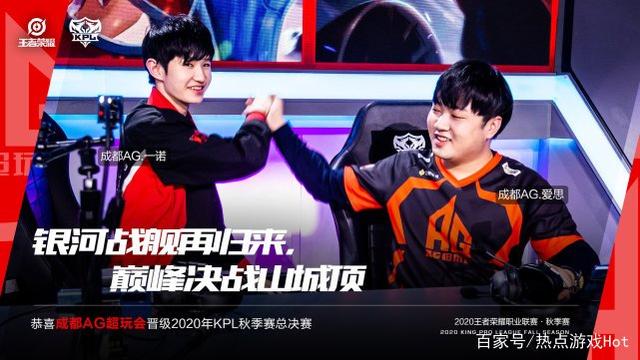 的直接交锋