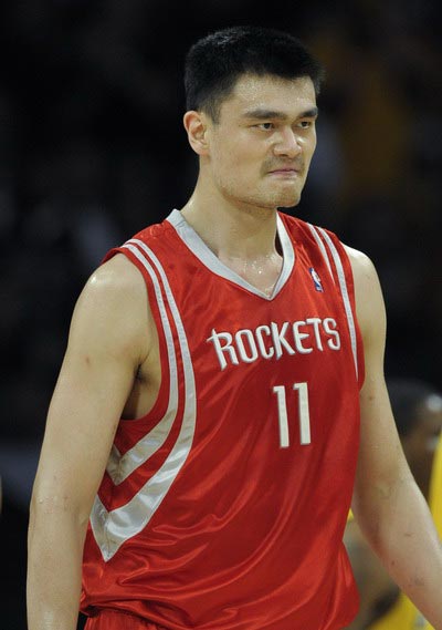 对家的尊重