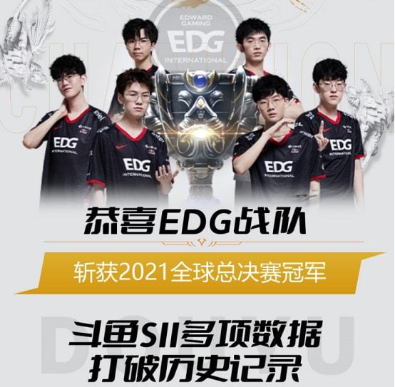 鲁梅尼格谈世俱杯：拜仁应抓住机会 这关乎到很多奖金.