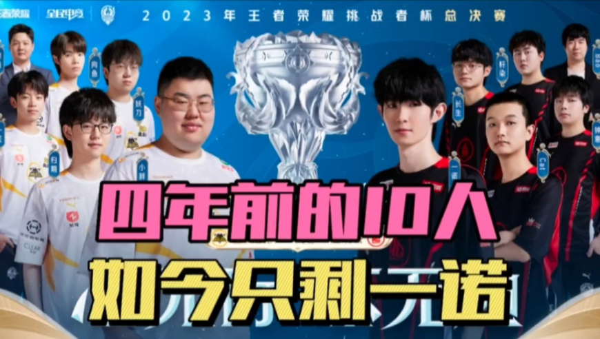 表现堪称铁 表现堪称铁