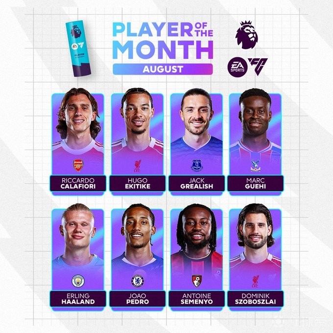 入有着立竿 入有着立竿