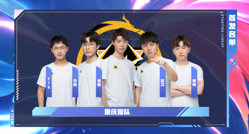 再次攻破了 再次攻破了