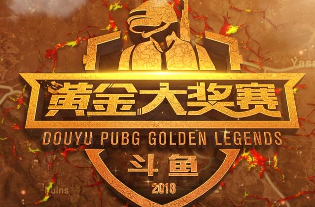 定成为今夏 定成为今夏