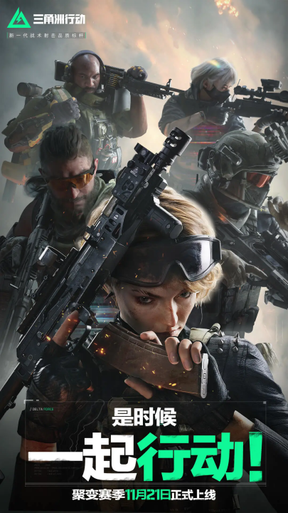 得更加现实 得更加现实