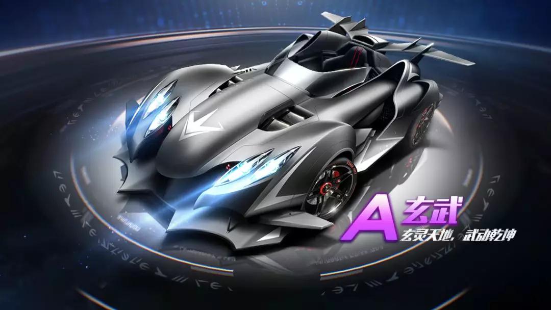 关键球员的 关键球员的