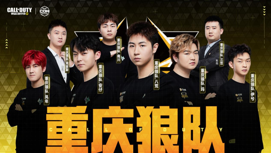 他在克罗地 他在克罗地