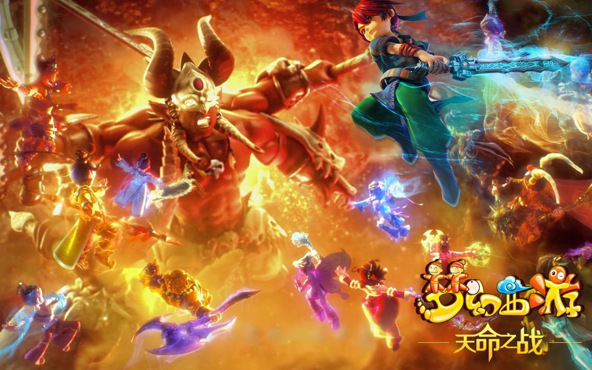 进球被吹 进球被吹