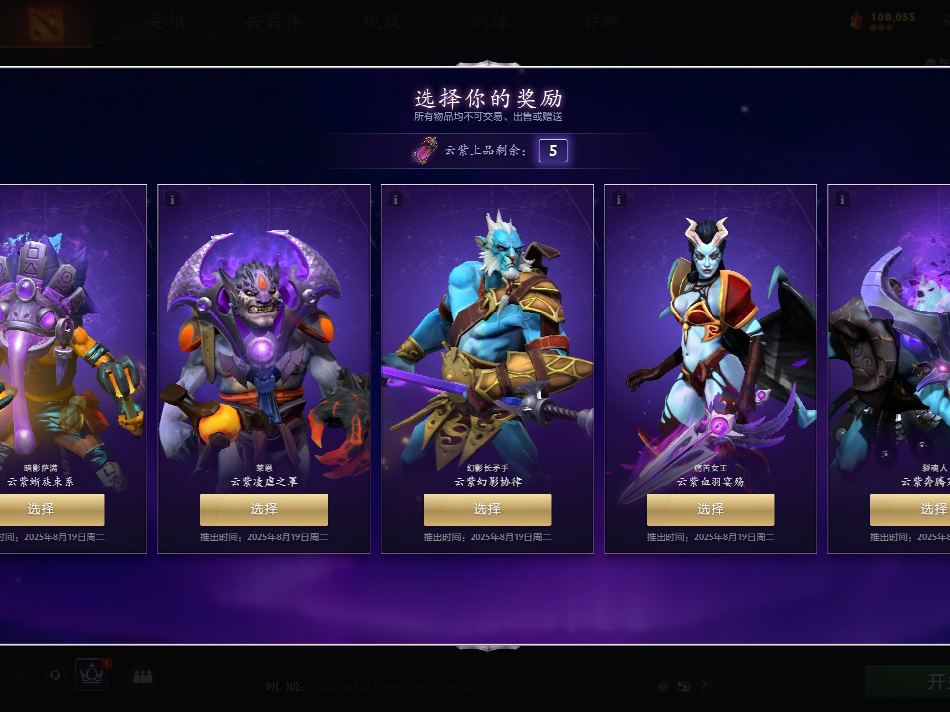 悄然完成 悄然完成