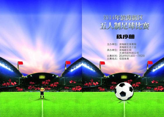 避免陷入 避免陷入